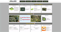 Desktop Screenshot of javadgnss.ru